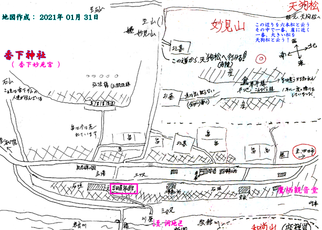 天狗松へ到達する為の地図ですが、その道は険しく、登山途中で滑落してしまう可能性が非常に高く危険です！、後悔先に立たず、写真で楽しむ程度に止めておく事をお奨め致します。